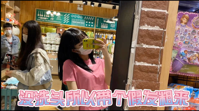 VLOG @微博VLOG 小粉的一天...
